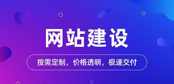 太原网站建设 打造手机网站的必要性与核心优势