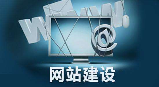 工厂网站建设全攻略 从零开始打造高转化率的企业官网